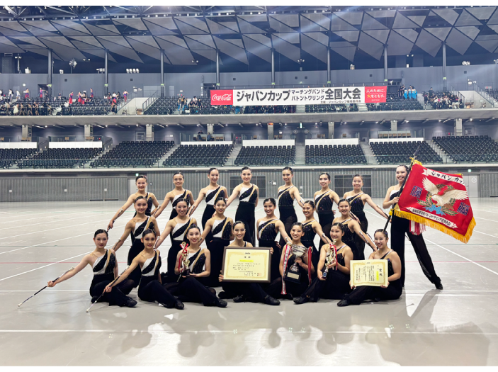 japan cup