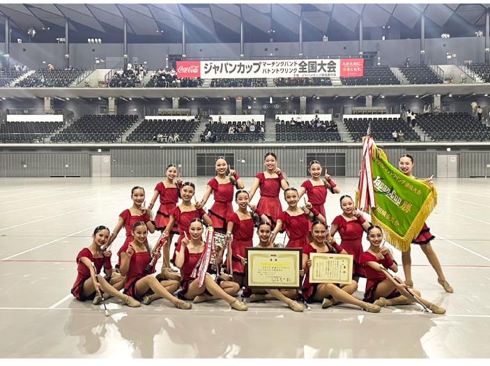 japan cup