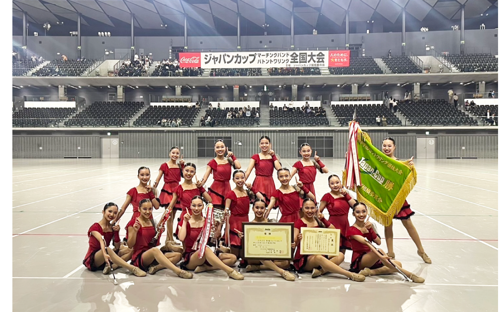japan cup